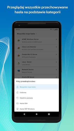 ME Password Manager Pro screenshot 3