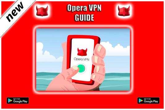 Add Opera Vpn To Browser Opera Mini Guide screenshot 3