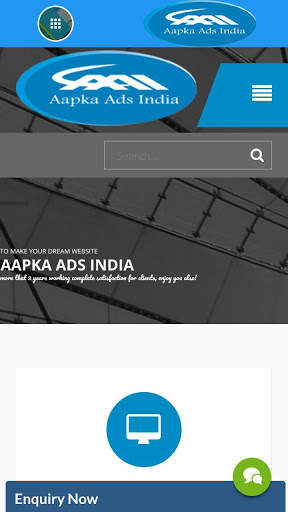 Website Mobile Apps Software Development SEO App screenshot 3