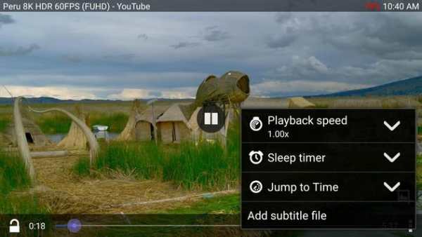 Viemade Player screenshot 3