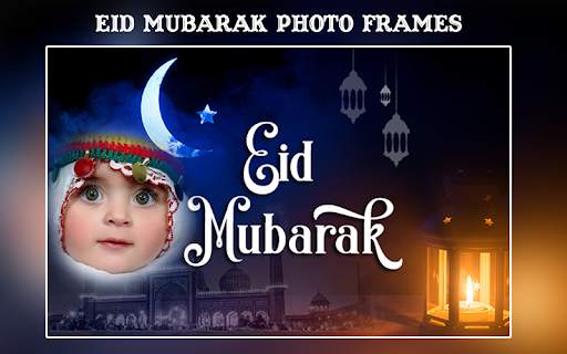 Eid Mubarak Photo Frames screenshot 10