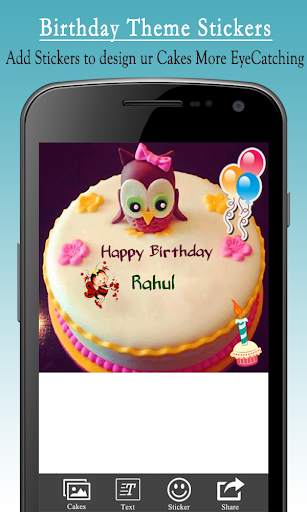Name Birthday Cakes (Offline) screenshot 8