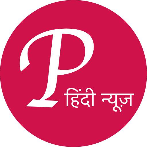Public Hindi Local News 3.4
