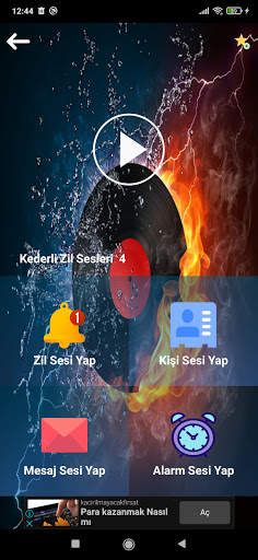 Sorrowful Ringtones screenshot 3