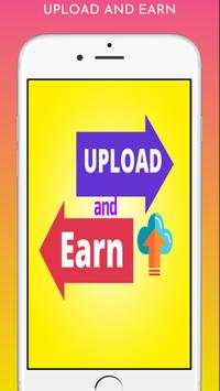 UPLOAD AND EARN स्क्रीनशॉट 1