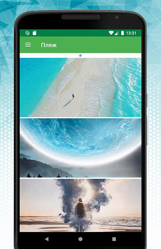 Live Wallpapers Free скриншот 2