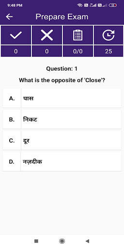 English Spelling Checker - Learn English Grammar скриншот 6