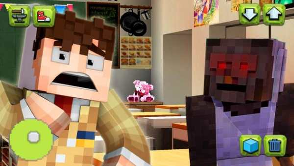 Granny Basics School - Horror Craft screenshot 1