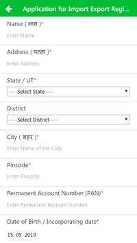 Udyog Aadhar :MSME / Udyog Aadhar Registration App screenshot 7
