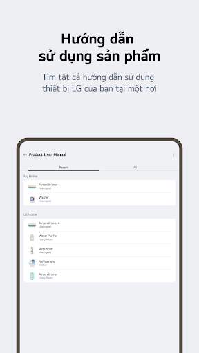 LG ThinQ screenshot 15