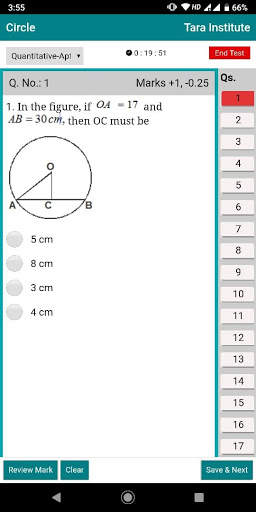 NDA Exams Preparation, NDA Online Video Lectures screenshot 7