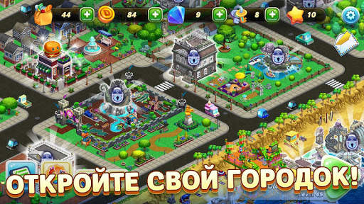 Diner DASH Adventures скриншот 3