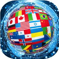 World radio stations for free icon