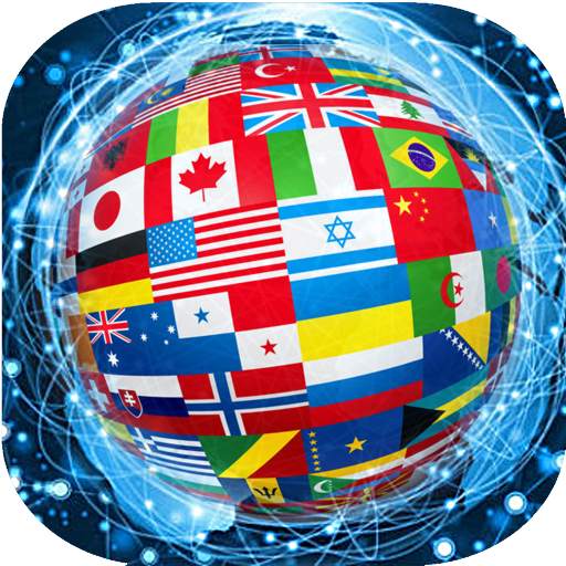 World radio stations for free 1.06