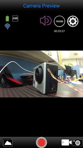 MobileCam APP screenshot 1