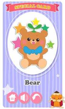 Dr Kids Flash Cards screenshot 5