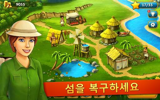 Artifact Quest 2 - 매치 3 퍼즐 screenshot 6