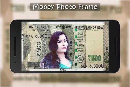 Modi Ki Money Photo Frame screenshot 5