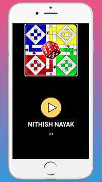 LudoMaster - Free Ludo Game For Android Phones - NITHISH NAYAK screenshot 2