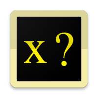 Algebra Quiz on 9Apps