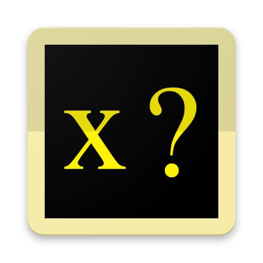Algebra Quiz 1.2