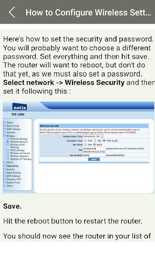 192.168.l.l netis router configuration guide screenshot 1