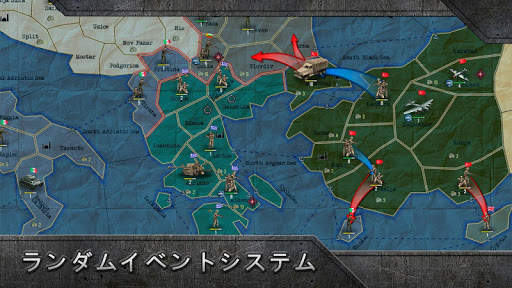Sandbox: Strategy & Tactics screenshot 5
