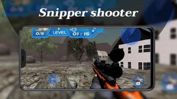 FAU-G : Sniper Shooter screenshot 1