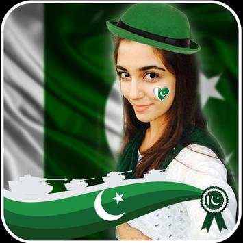 14 August photo Editor screenshot 1