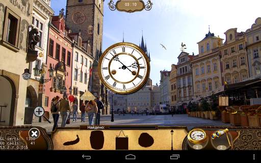 Traveler Notes : Hidden Objects screenshot 11
