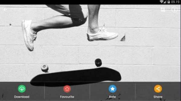 Freestyle Skateboard HD Wallpaper screenshot 11