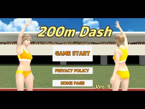 200m Dash screenshot 1