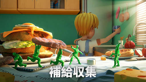 アーミーメン・ストライク-反撃 screenshot 2