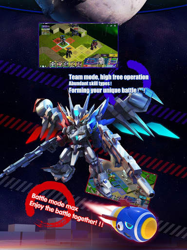 2nd Robot Taisen screenshot 10
