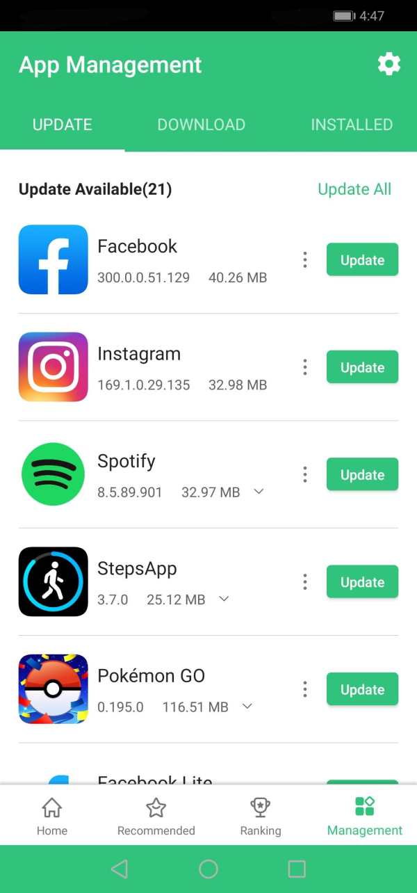 APKPure Lite screenshot 6