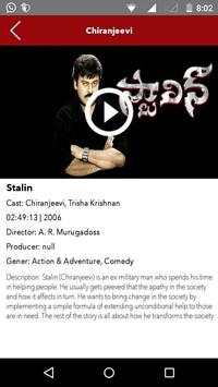 MEGASTAR Chiranjeevi 6 تصوير الشاشة