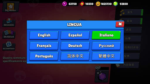 Simulatore di Cassa per Brawl Stars screenshot 8