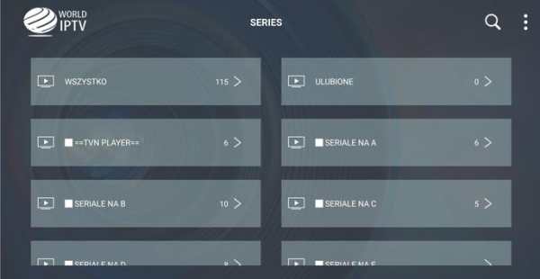 World IPTV screenshot 7