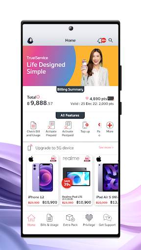 True iService screenshot 2