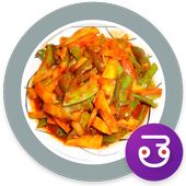 Vegetable Pickle Recipe Telugu icon
