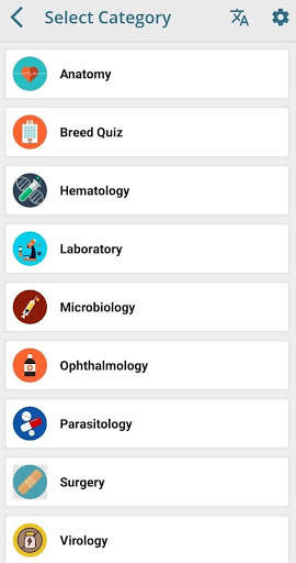 Vet Quiz screenshot 2