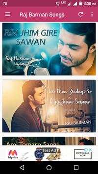 Raj Barman Songs скриншот 4