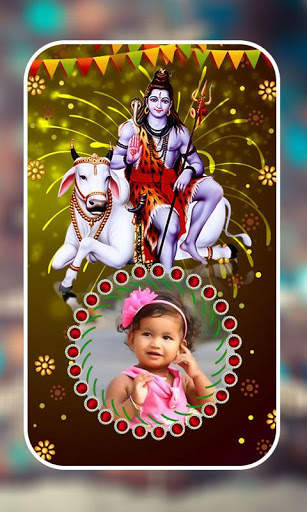 Lord Shiva Photo Frames screenshot 2
