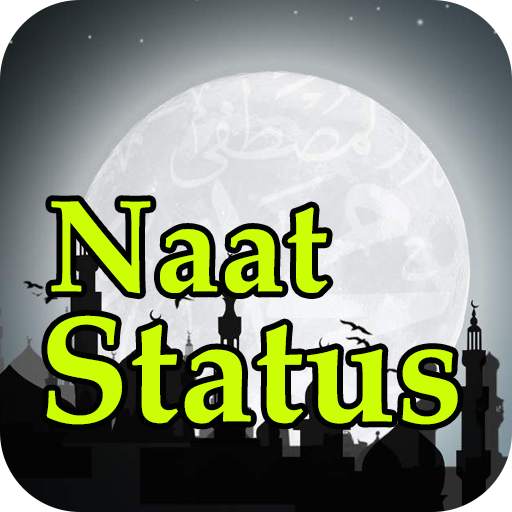 Islamic Naat Status/Naat Video Status screenshot 1