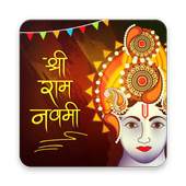 Shree RAM Navami Stickers for Whatsapp(WAStickers) 1.3