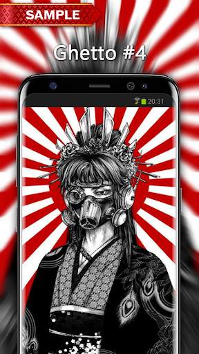 Ghetto Wallpapers screenshot 5