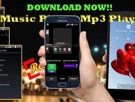 Music Player Mp3 Play screenshot 3