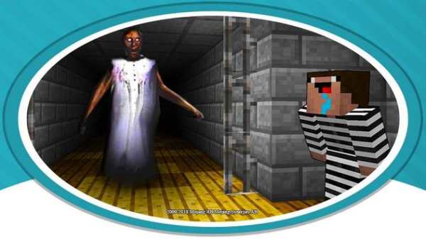 New horror maps for minecraft pe granny screenshot 2
