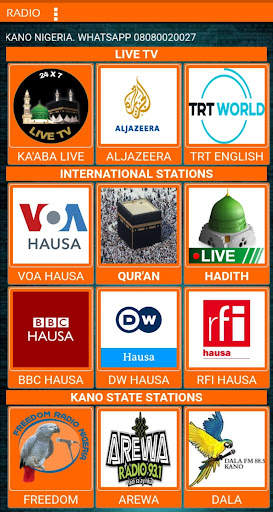 Hausa Radio screenshot 1