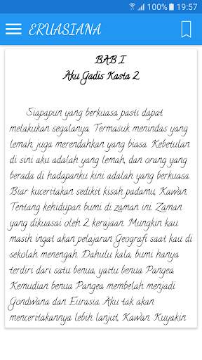 Novel ERUASIANA screenshot 2